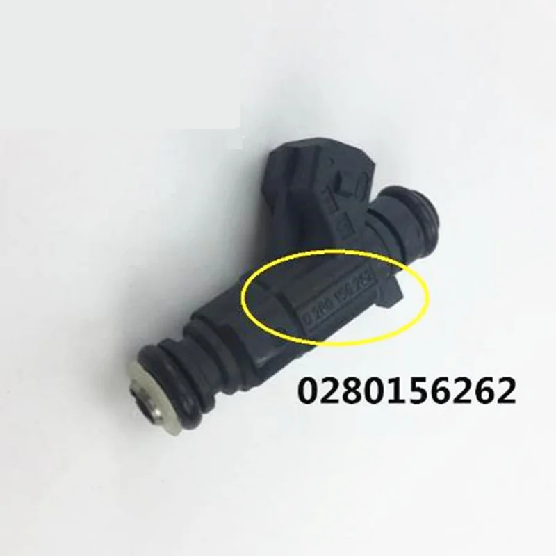 

Форсунка двигателя для Geely Mk 1 Mk 2 Mk-cross Mk Cross