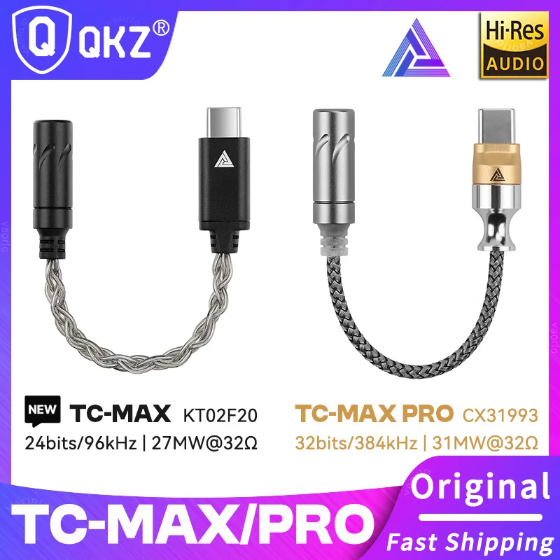Headphone Adapter QKZ TC-MAX Pro HiFi DAC USB Type C To 3.5mm Audio Decoder IEM AMP Mobile Phone Adapter CX31993 32bits/384kHz