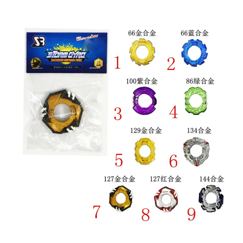 Spinning Top Toy Beyblade Toys Battle Top Toy Battle Tops Beyblades Burst Gyro S3 Powerful Increase Colorful Alloy Metal Ring for Spinning Top