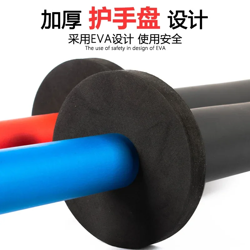 Sponge Sword, Competitive Competition Protective Gear, Fencing Training, Kendo