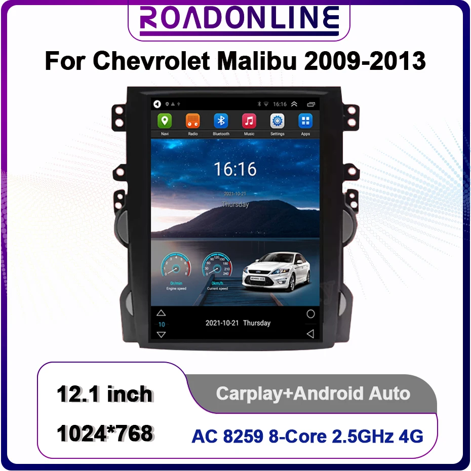 

Carplay Radio For Chevrolet Malibu 2012-2015 12.1 Inch 1024*768 Android 12 8-Core 4+64G Car GPS Multimedia Player Stereo Radio