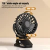 Rechargeable Portable Electric Fan 720° Rotating Hanging Clip Fan Night Light Air Cooler Outdoor Camping Small fans ventilador 1