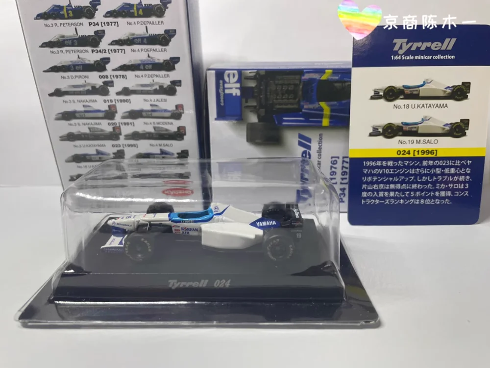 Sb9d7cacf2db145a18593a3b891baa02ew