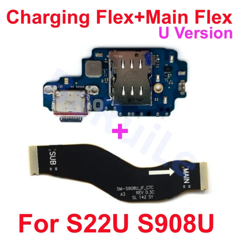 รูปสินค้า สายชาร์จ USB สำหรับ Samsung S23/S22/S21 คุณภาพสูง
