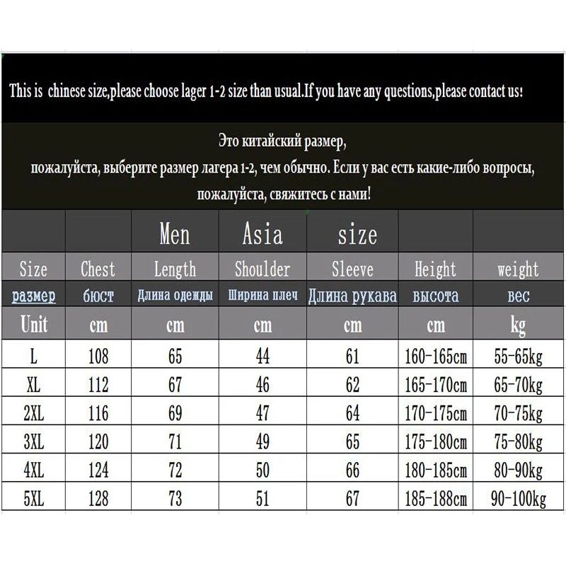 Men's Jacket Stand Collar Parka Winter Down jacket Thick and Warm Jackets men business leisure coat Street Wear