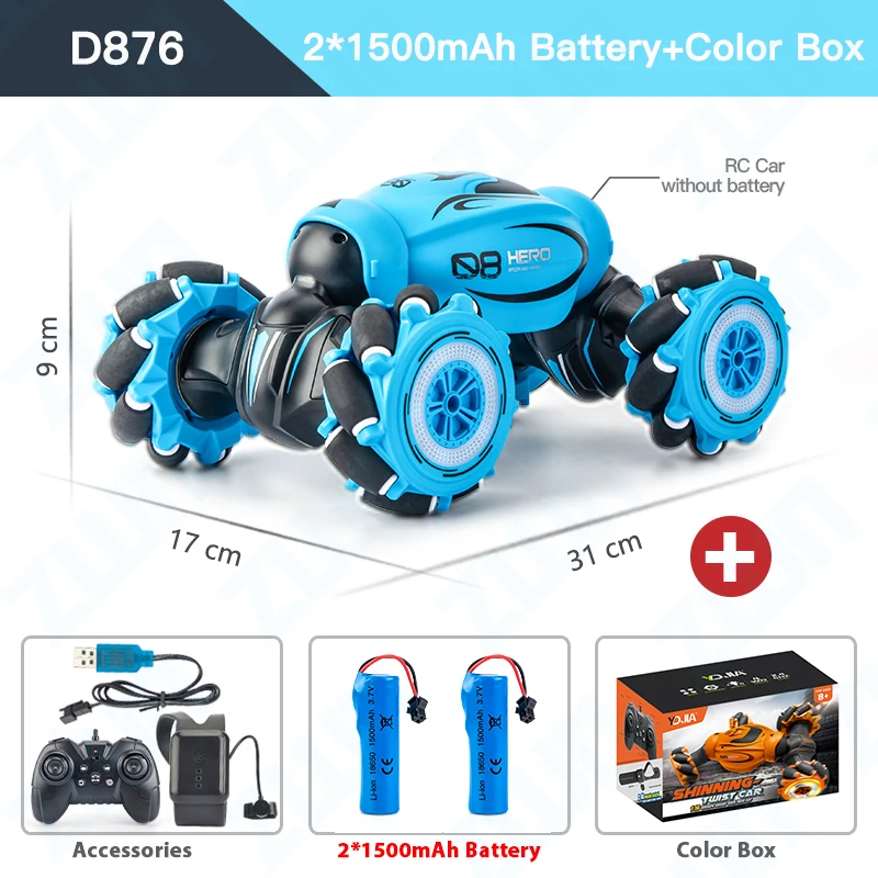 D876 Blue 2B Box