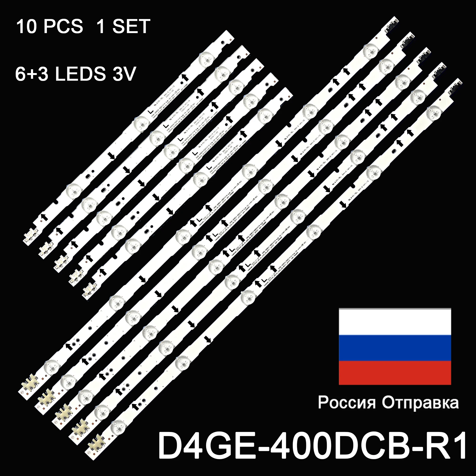 

LED Backlight Strip For SamSung D4GE-400DCA-R1 D4GE-400DCA-R2 ue40h6650at 2014svs40 ue40h6200 ue40h6400 ue40h5000ak ue40j5100aw