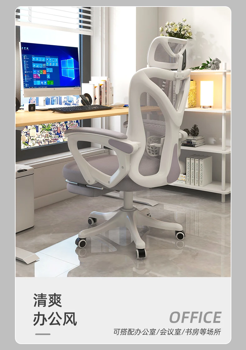 Product description image