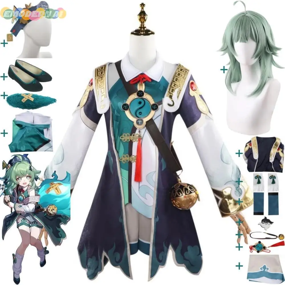 

Game Honkai: Star Rail Huohuo Cosplay Costume Wig Tail Shoes Anime Xianzhou Alliance Uniform Halloween Stage Performance Suit