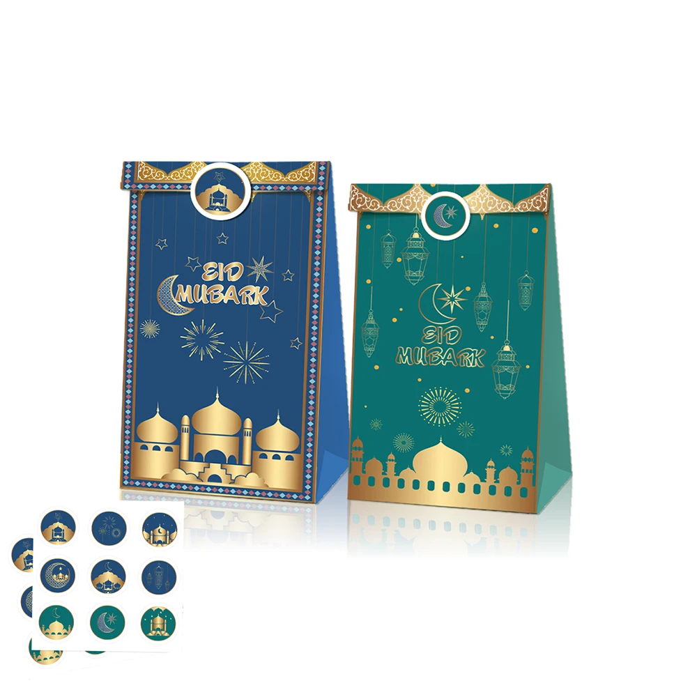 

LB071 12Pcs Traditional Muslim Eid Mubarak Festival Party Kraft Paper Gift Bags Candy Packing Box Happy Ramadan Party Decoration
