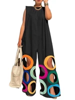 UOOZEE Women's Summer Colorful Circle Cutouts Hollow Out Jumpsuits Sleeveless Oversized Urban Casual Elegant Jump Suits 2025 New
