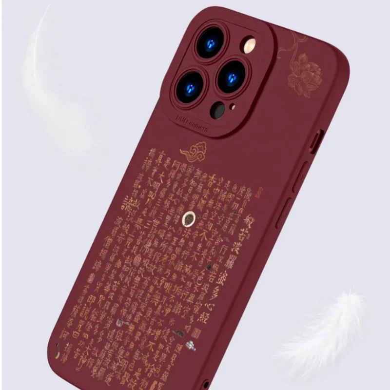 심경 iPhone 케이스 불상 시리즈 iPhone 15용 커버, iPhone 14 Pro용 선(禪) 보호 쉘, 계몽 심볼 케이스