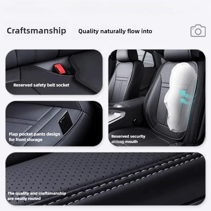 Car Seat Cover Nappa PU Leather Full Surround Anti-Slip Car Seat Protector Mat Front Seat Cushion Universal Interior Accessories