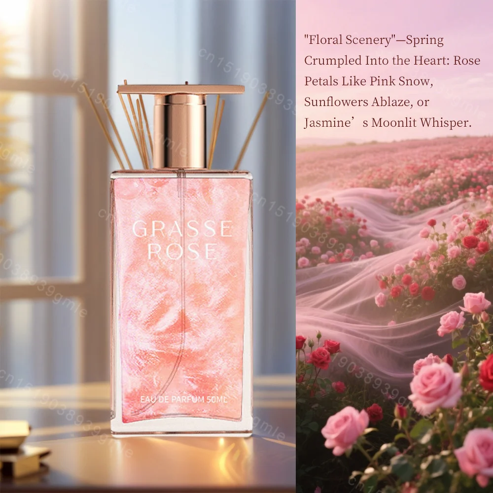 عطر نسائي الورد 50مل