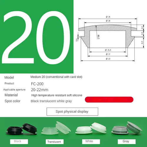 Silicone Plug Rubber Stopper T-plug Black Soft Match High Elasticity Cap Cover White Seismic Eyelet Muffling Thermostability - Image 24
