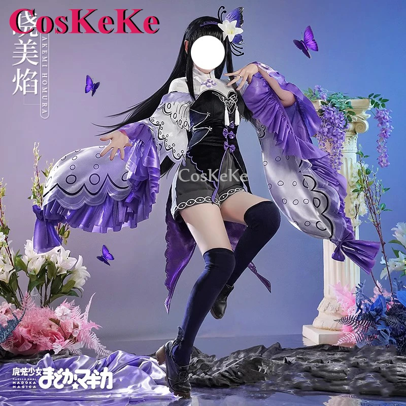 

Косплей косплей акими Homura косплей аниме Puella Magi Madoka Magica костюм милое официальное платье на Хэллоуин женское Новое
