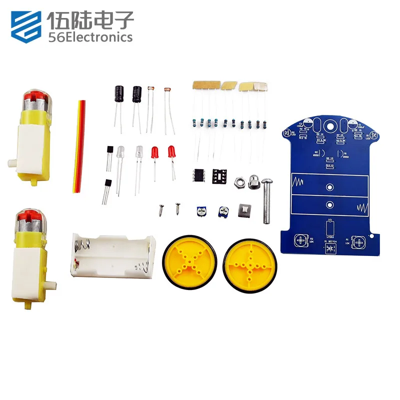 Smart Robot Car DIY Kits D2-1 Intelligent Tracking Line Automobile Parts Electronic Toy Spart Parts