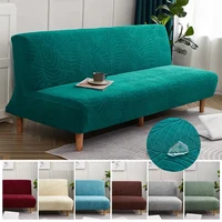 Waterproof Sofa Bed Cover For Living Room Folding Armless Sofa Couch Cover Stretch Thick Couch Covers Armchair Cover Protector 1