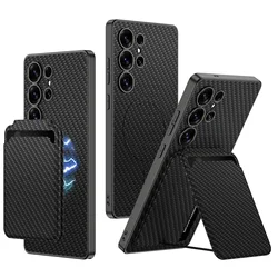 Luxury Leather Magnetic Wallet Phone Case - Shockproof Cover with Card & Money Holder - Galaxy S25 Ultra (Carbon fiber)