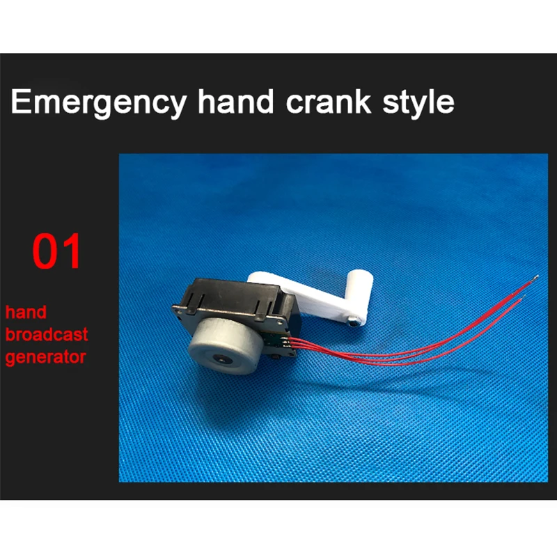 Mini Hand Crank Generator Outdoor Emergency Mobile Phone Charging Three Phase Permanent Magnet Brushless