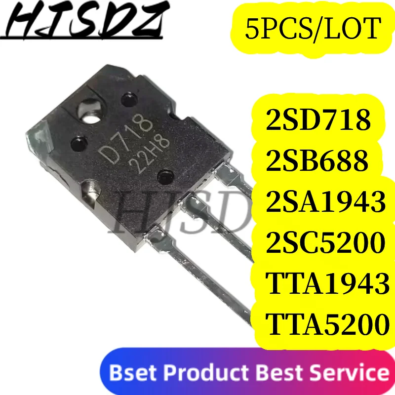 штук 2SD718 2SB688 2saeas 2SC5200