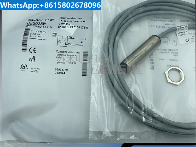 

BES 516-325-E5-C-S4 324 326 327 370-G-E4-Y PU-02 03 05 Sensor