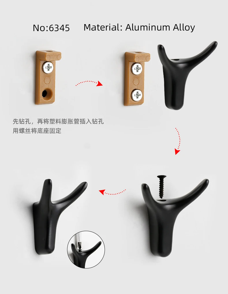 Description Picture 5 of itemFurniture hardware European style horn hook bathroom wardrobe door wall hook