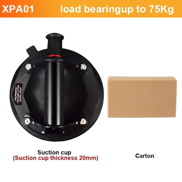 XPA01 75KG