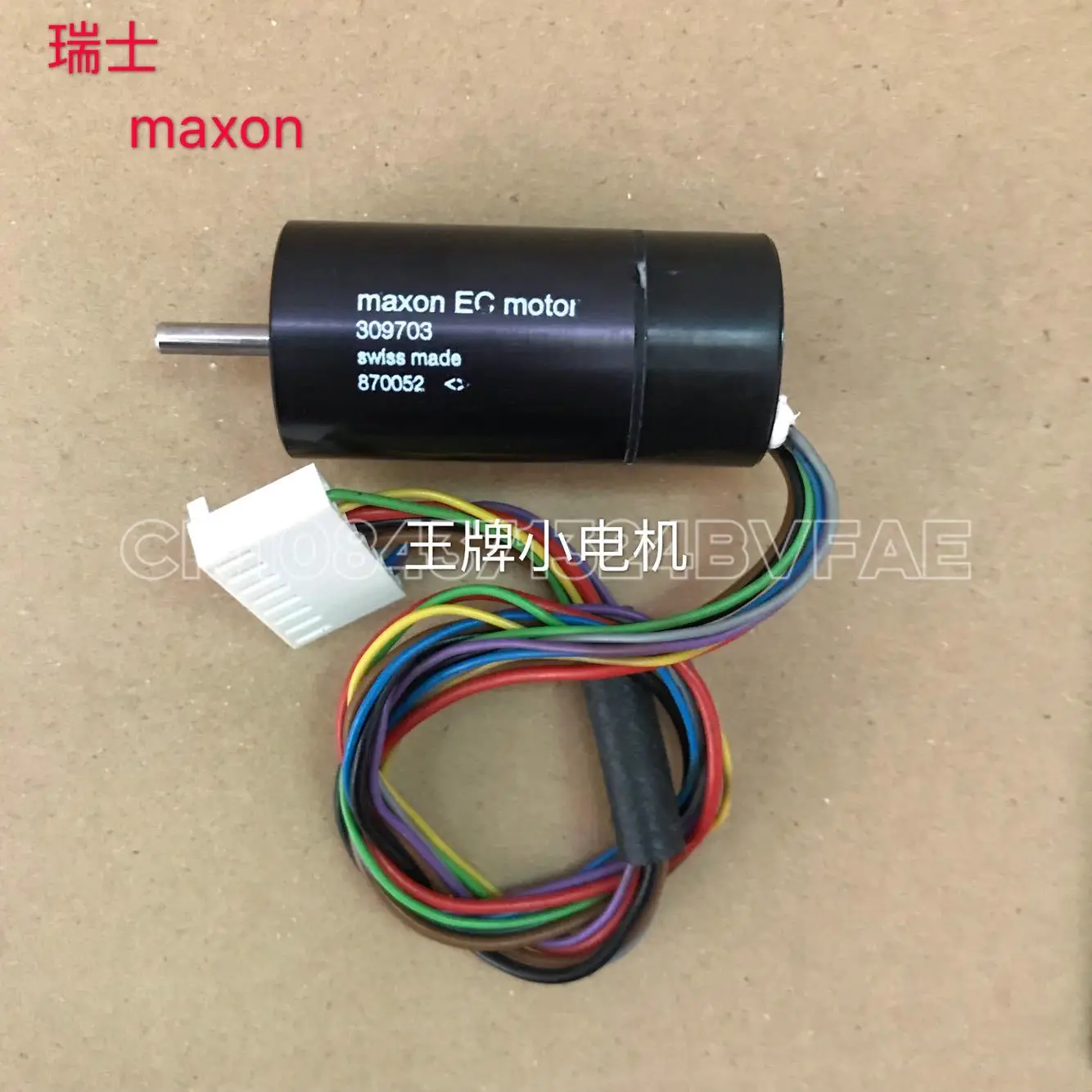 

Maxon EC motor EC22 309703 Swiss hollow cup brushless motor servo motor