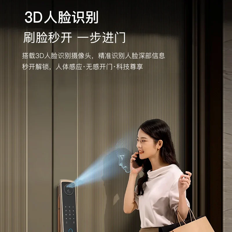 

Zhijialie Smart Lock Face Recognition Induction Lock Automatic Fingerprint Lock Peephole Viewer