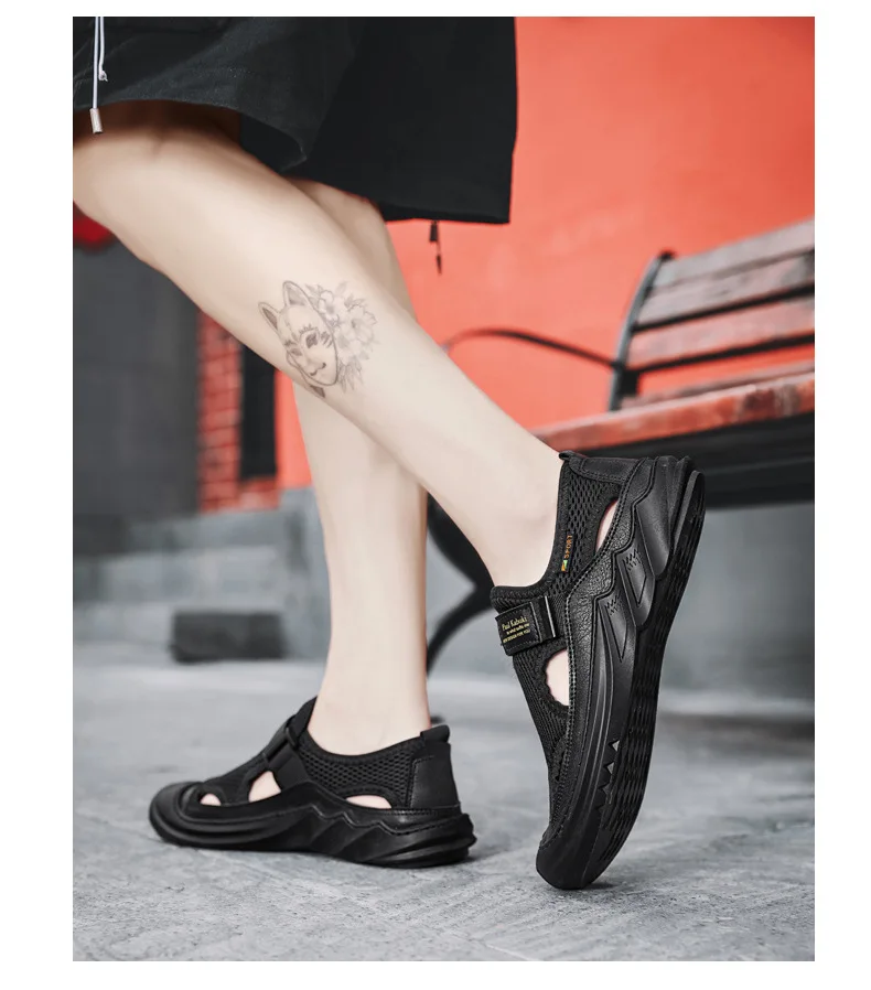 Foot Petals