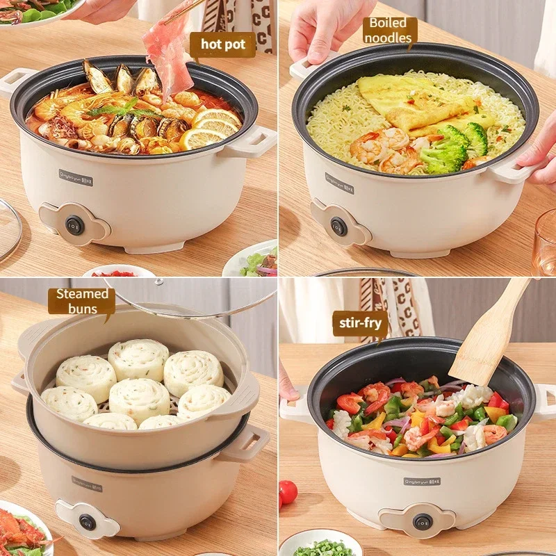 Multi functional integrated household electric heating pot, electric fryer, steamer in student dormitories 4