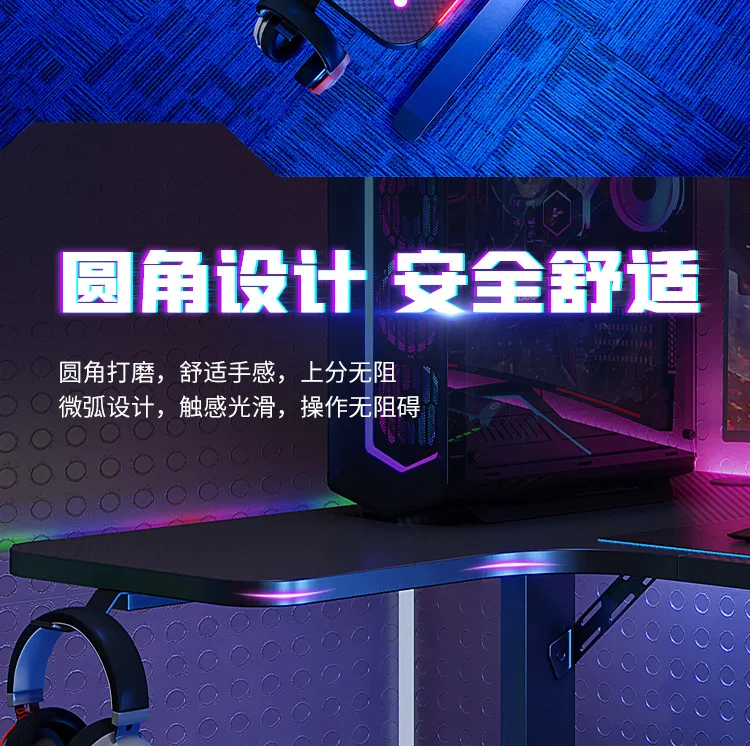 Gaming Desktop _12 .jpg