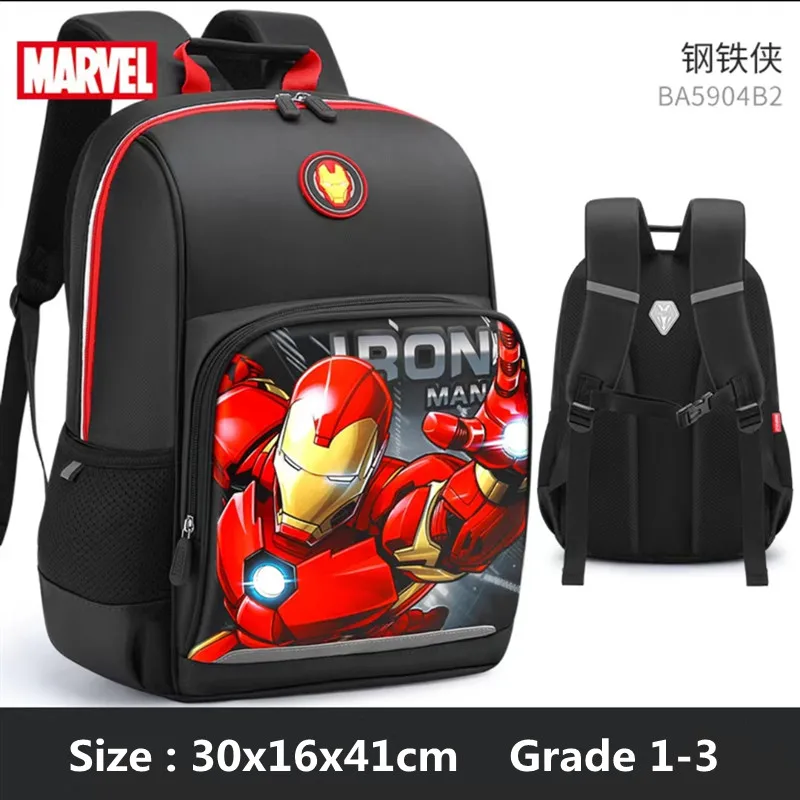 JAYDEEP ENTERPRISE 35 Ltr Avengers Captain America Backpack Bag for School  , College & Office. (Multicolour)