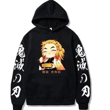 

Demon Slayer Anime Harajuku Hoodies Rengoku Kyoujurou Hoodies Oversize Aesthetic Clothes Kimetsu No Yaiba Mugen Train Sweatshirt