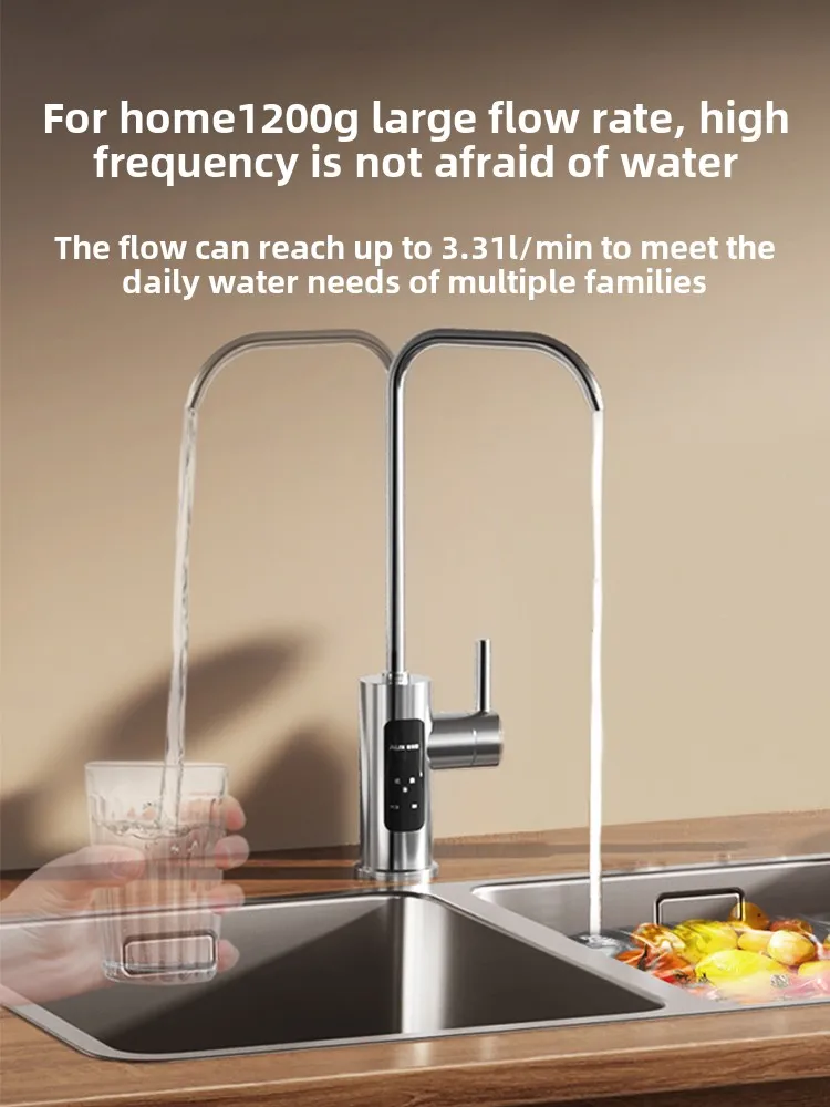 1200G drinking machine household direct drinking RO reverse osmosis water dispenser tap water pre-filter under the kitchen