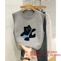 Sweater Vest Women Casual Embroidered Cartoon O-neck Sleeveless Pullover Autumn Winter Knitted Sweater Short Outerwear Tank Top - Image 6
