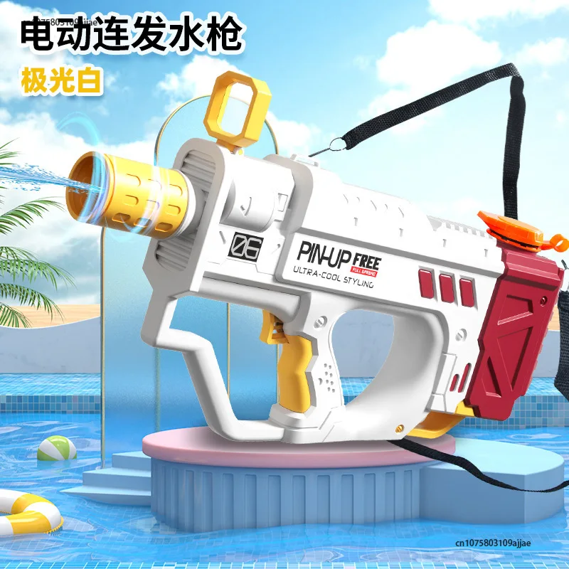 

Full Automatic Electric Water Gun High-Tech Water Soaker Guns Large Capacity 800ML Pool Party Beach Outdoor Toy For Kid Adult