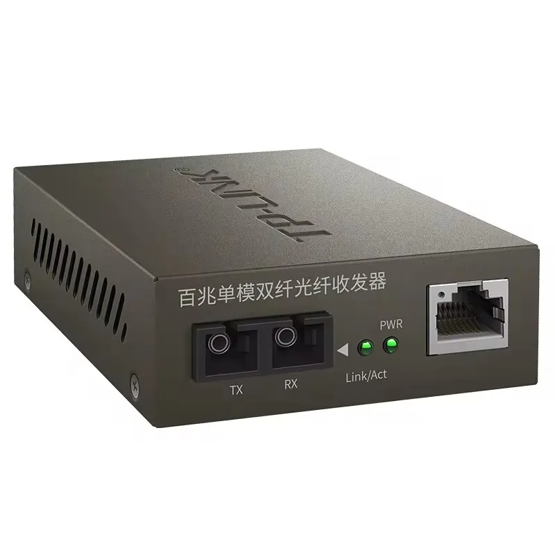 TP-Link TR-962D 100M 20KM Single-Mode dual-fiber optical fiber transceiver Fiber Media converter fiber Fast converter