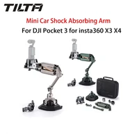 TILTA HDA-T15 Hydra Alien Mini Car Shock Absorbing Arm Car Shooting Electric Suction Cup For DJI Pocket 3 insta360 X3 X4 1