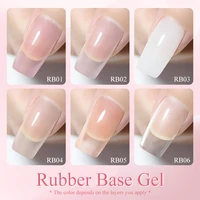 NAILCO 15ml Semi-permanent Rubber Base For Gel Varnish Hybrid Nail Base Coat Top Coat For UV Gel Nail Polish Manicure LED Enamel 2