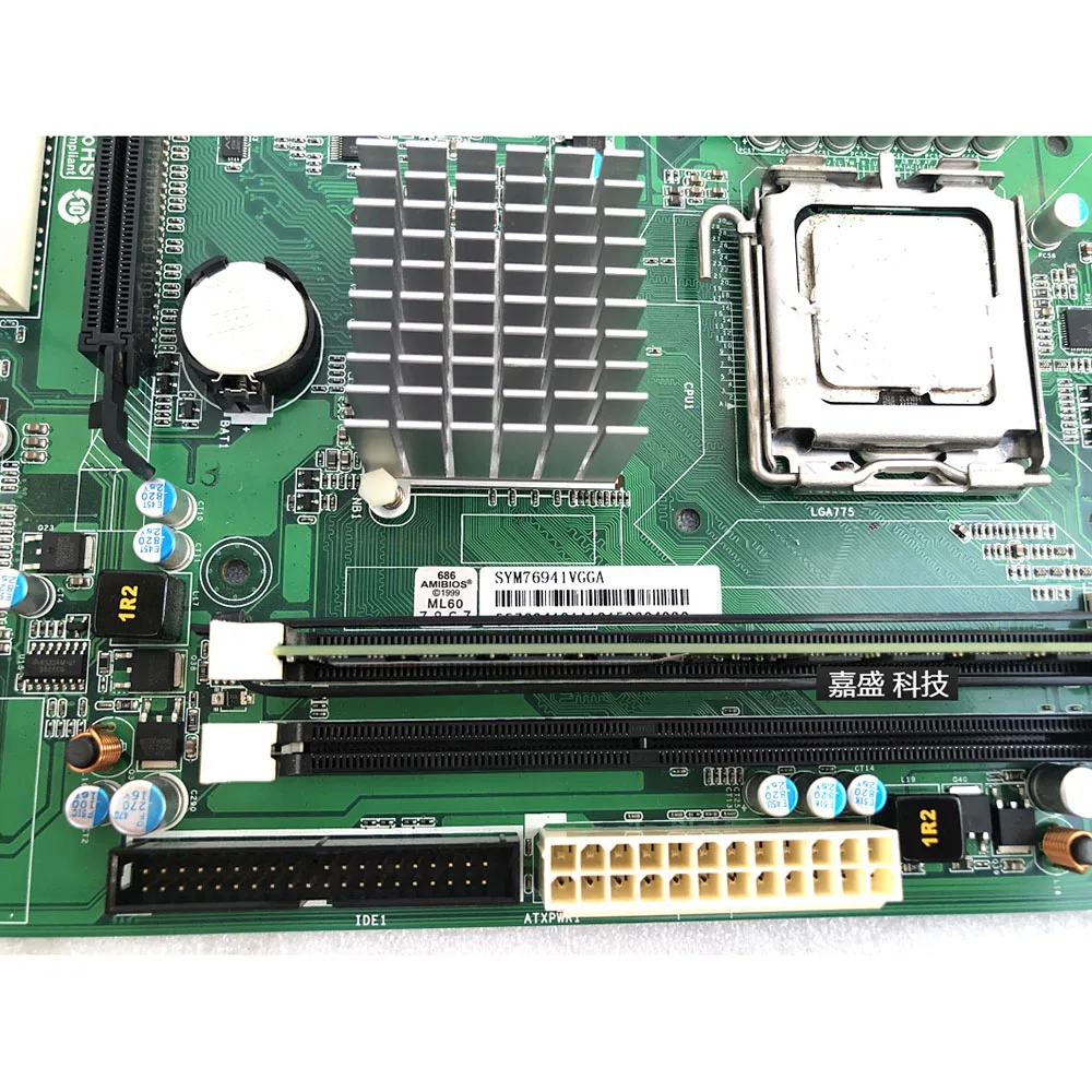 Industrial Computer Motherboard SYM76941VGGA BIG41-A7 VER1.1 5 Industrial Computer Motherboard SYM76941VGGA BIG41-A7 VER1.1 - Image 3