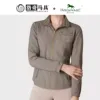 Horseware women's jacket jacket, equestrian clothing, knight clothing, gold embroidered logo HW85056 1