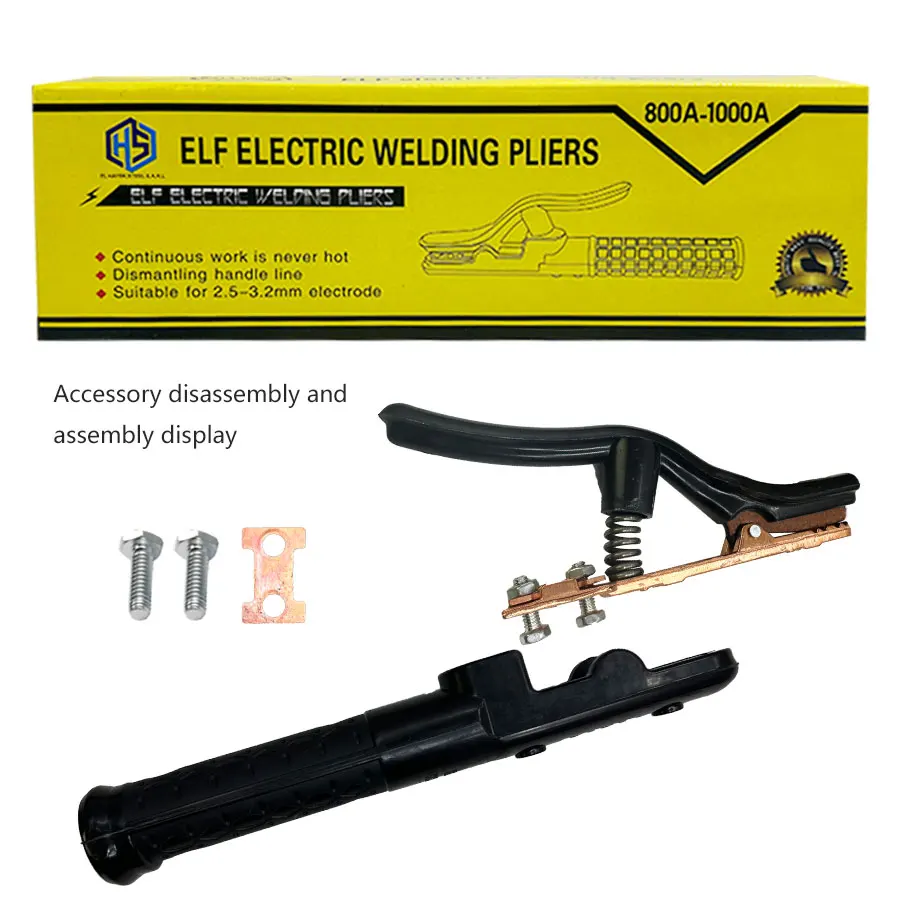 800A Welding Electrode Holder Copper Clamp