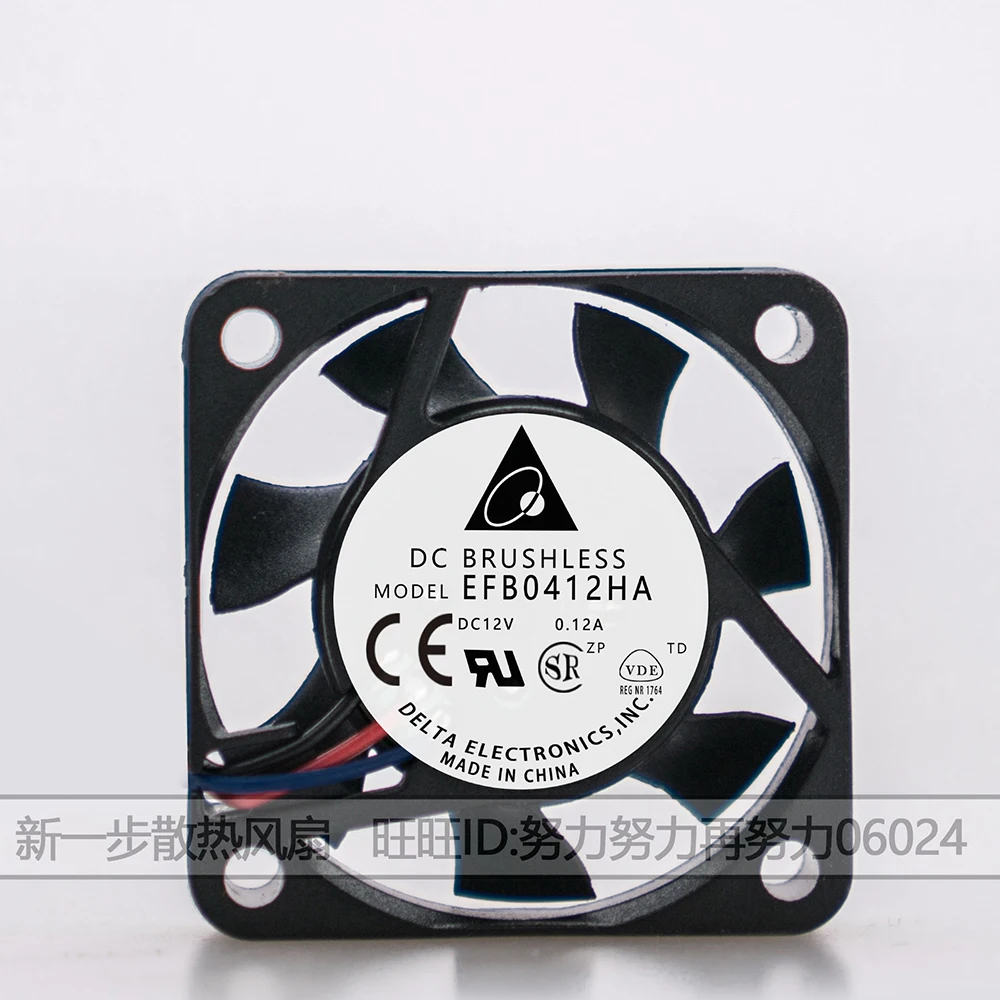 

EFB0412HA 4cm 40mm fan 40x40x10mm 4010 DC12V 0.12A dual ball high air volume power cooling fan
