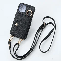 Elegant Leather Phone Case with Long Lanyard and Mirror - Anti - Drop Protection - Galaxy M01 Core (Black)