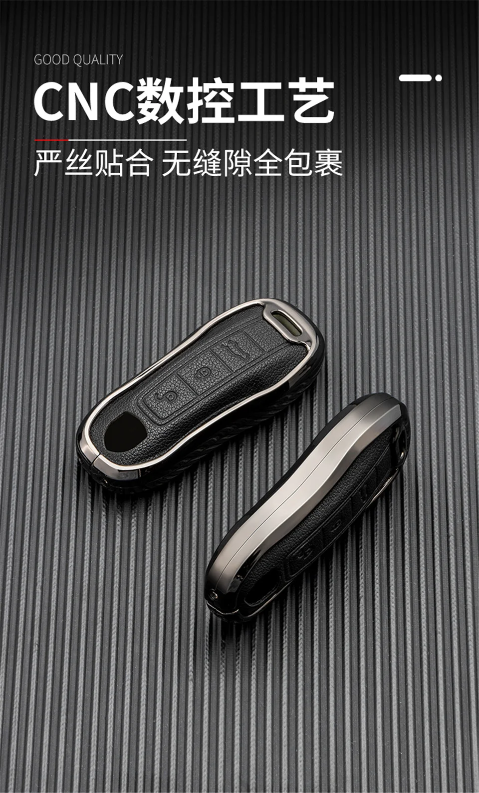 Portachiavi per auto per porsche cayenne 958 911 lepin 996 macan panamera 997 944 924 987 987 gt3 cayman 987 copertura del guscio del supporto automatico - Sb9de151d1931472184716c4583709d32M