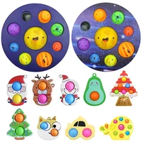 Eight Planets Simple Dimple Pop Fidget Sensory Toy keychain Stress Relief Antistress Board Autism Anxiety Fidget Toy For Kids 1