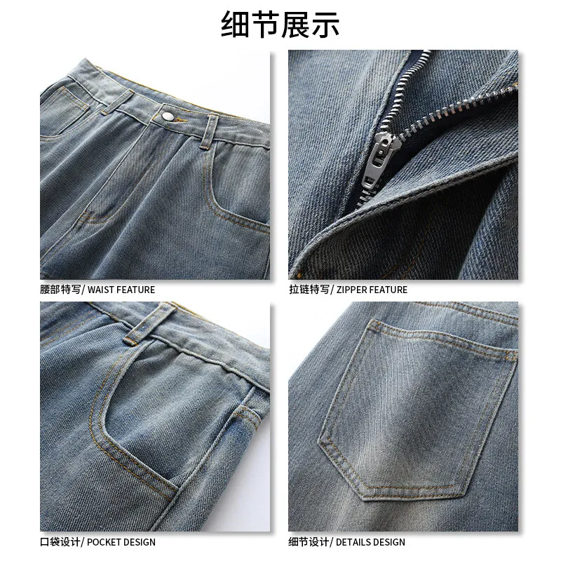 Punk Style Trend Fashion Ripped Jeans Straight leg jeans wide leg pants Hip Hop Clothing