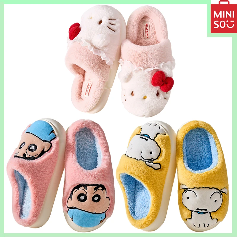 

2024 New Miniso Crayon Shin Chan Cartoon Cotton Slippers Y2K Women's Autumn/winter Home Warmth Plush Shoes Casual Slippers Gift